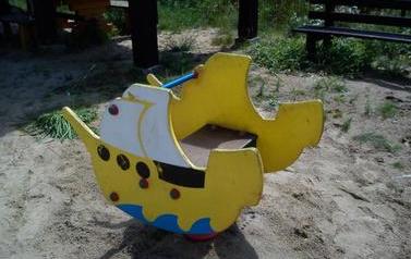 urządzenie bujane