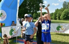 Bieg Dzieci - Kobylnica 2024 29