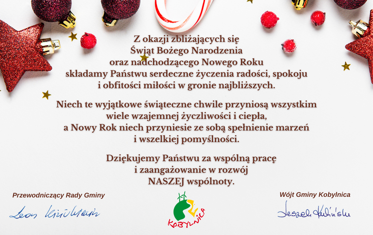 Wesołych Świąt