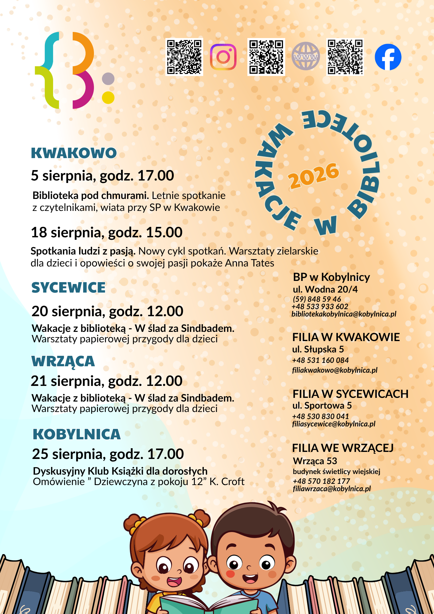 wakacje_w_bibliotece_2026_sierpien