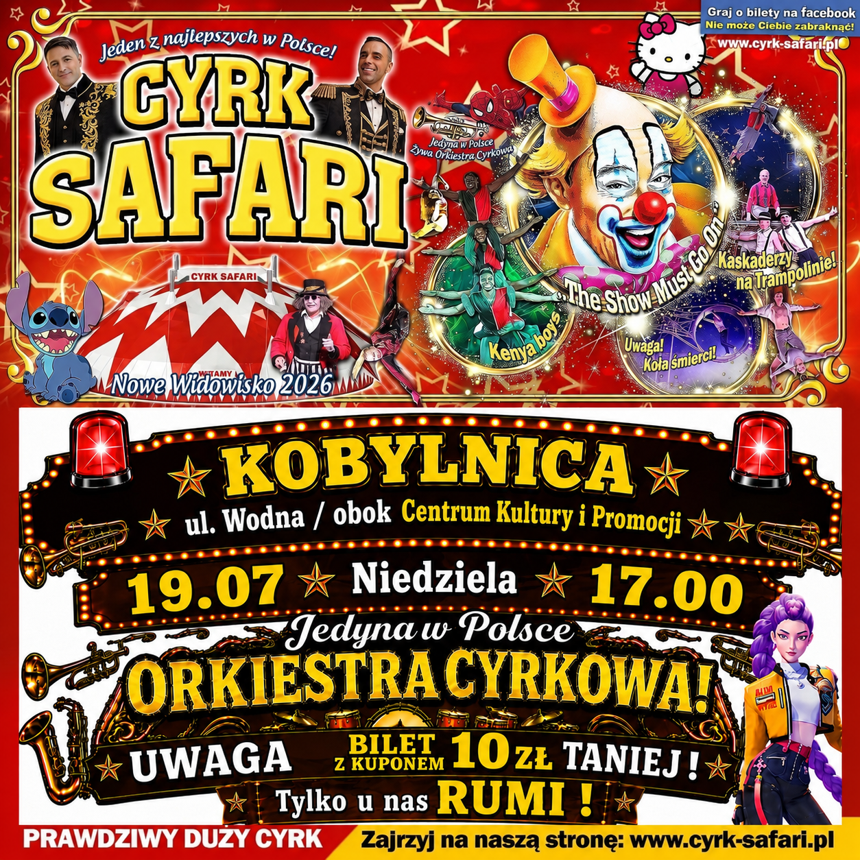 cyrk baner