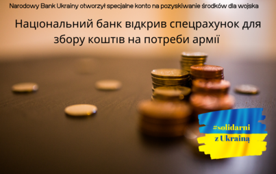 Zdjęcie do Національний банк відкрив спецрахунок для збору коштів на потреби армії