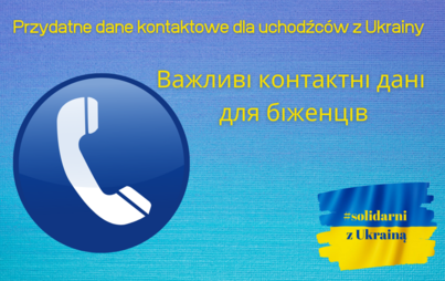 Zdjęcie do Важливі контактні дані для біженців