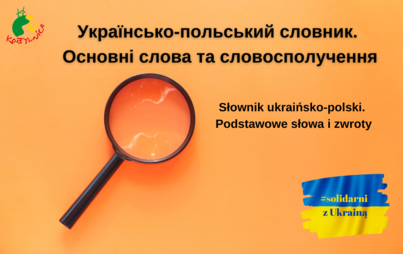 Zdjęcie do Українсько-польський словник. Основні слова та словосполучення