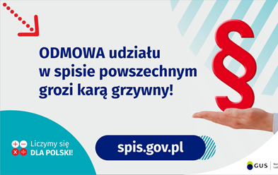 Zdjęcie do Nie spisałeś się przez Internet? Spodziewaj się telefonu lub wizyty rachmistrza!