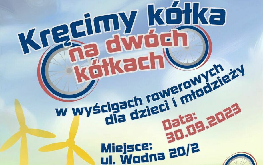 Zapraszamy Na Wyścigi Rowerowe Dla Dzieci I Młodzieży W Kobylnicy Gmina Kobylnica 3249